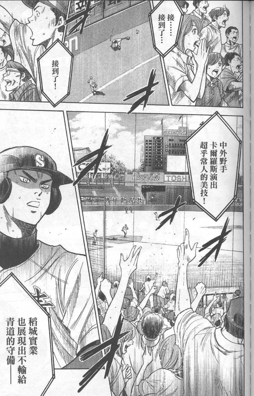 第19卷