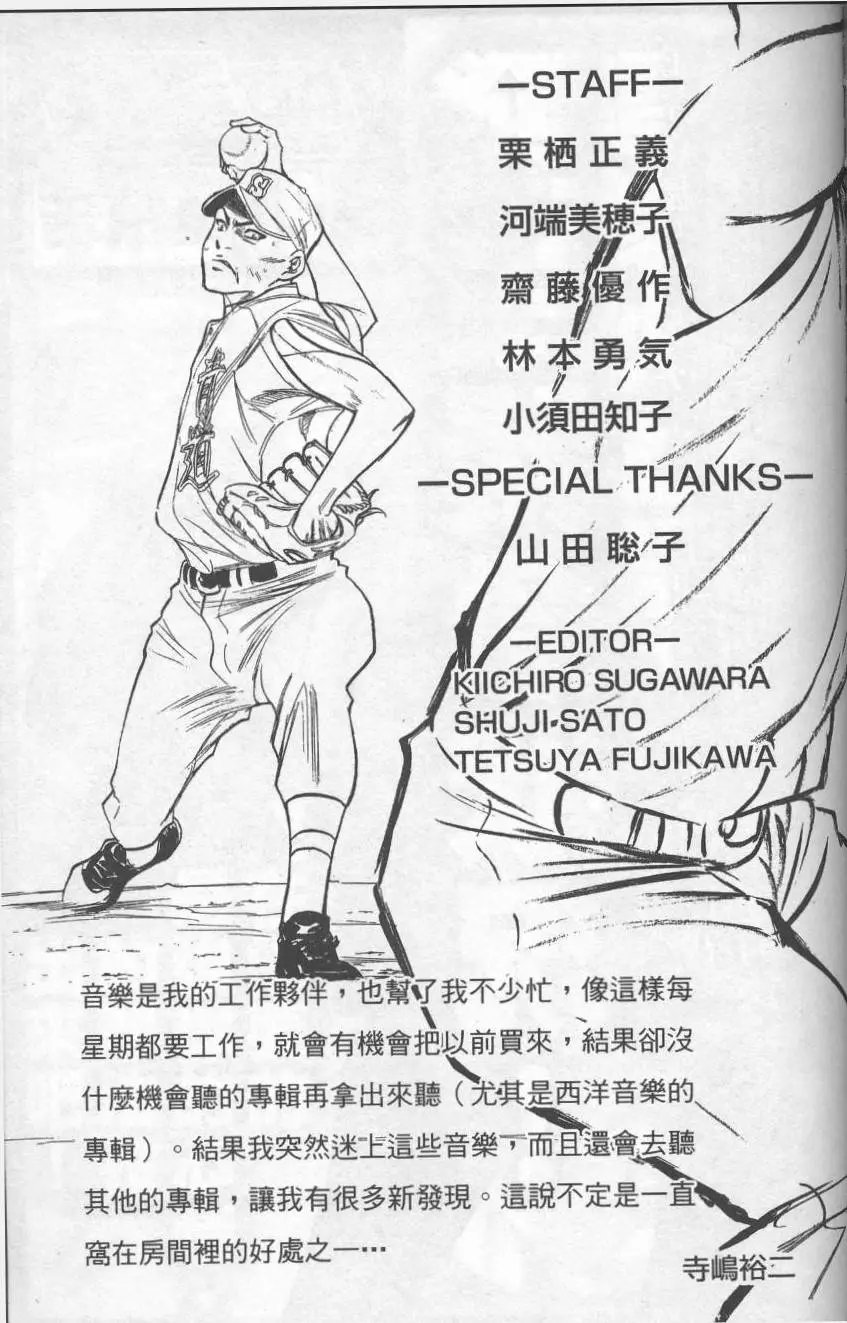 第19卷