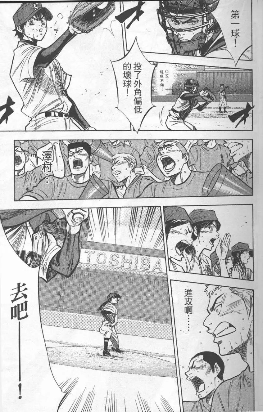 第22卷