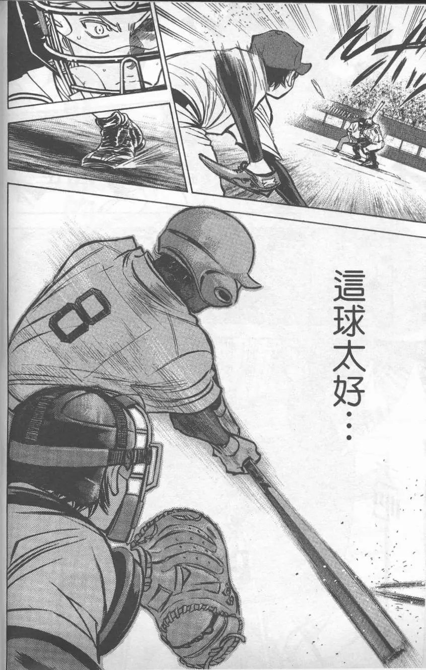 第22卷
