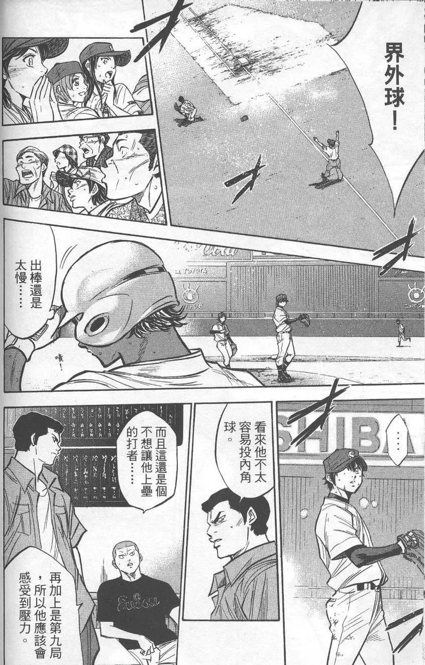 第22卷