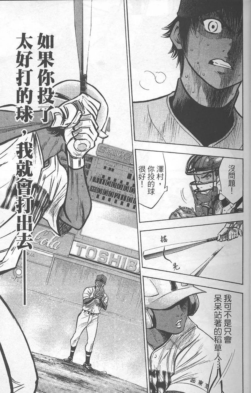 第22卷