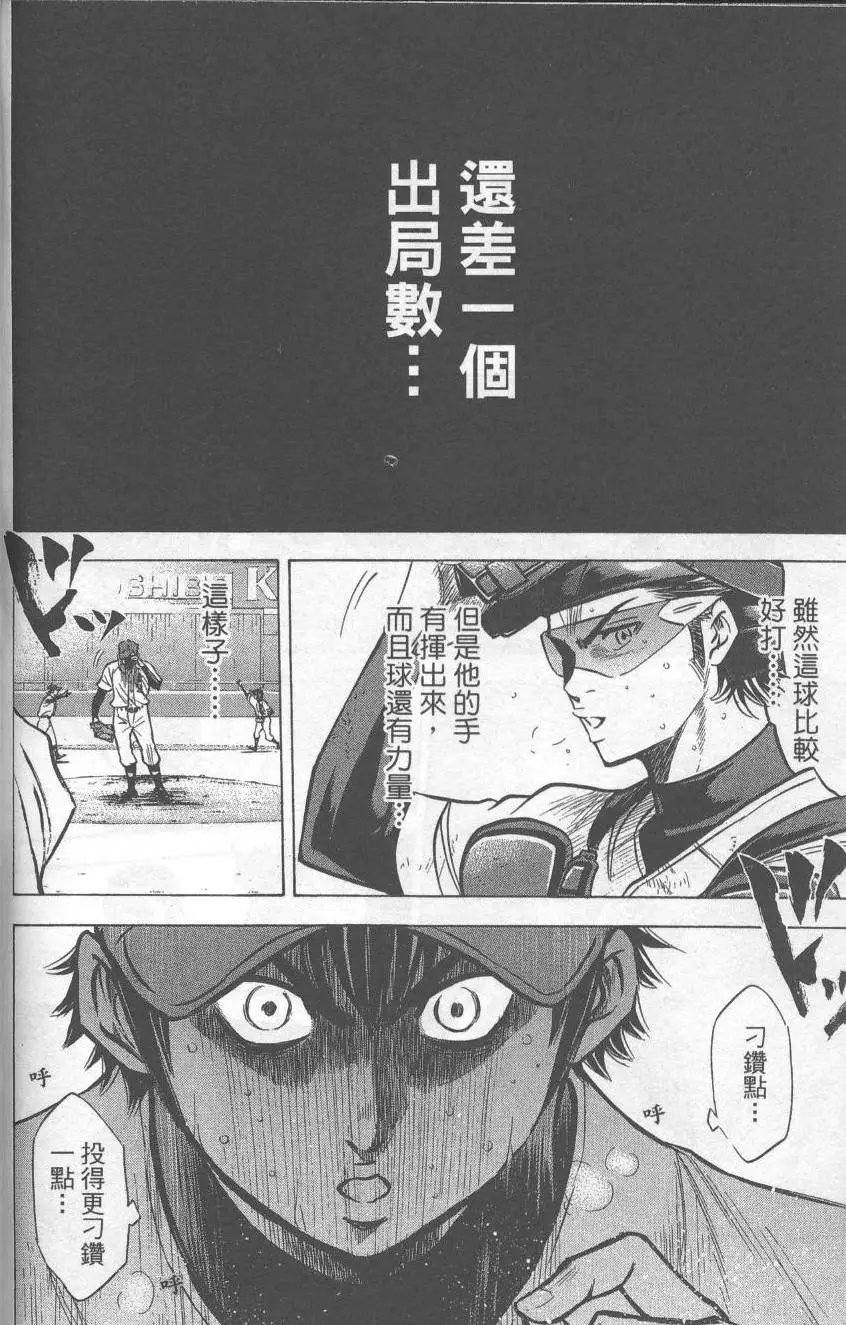 第22卷
