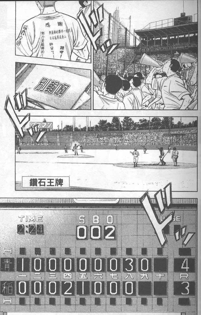 第22卷