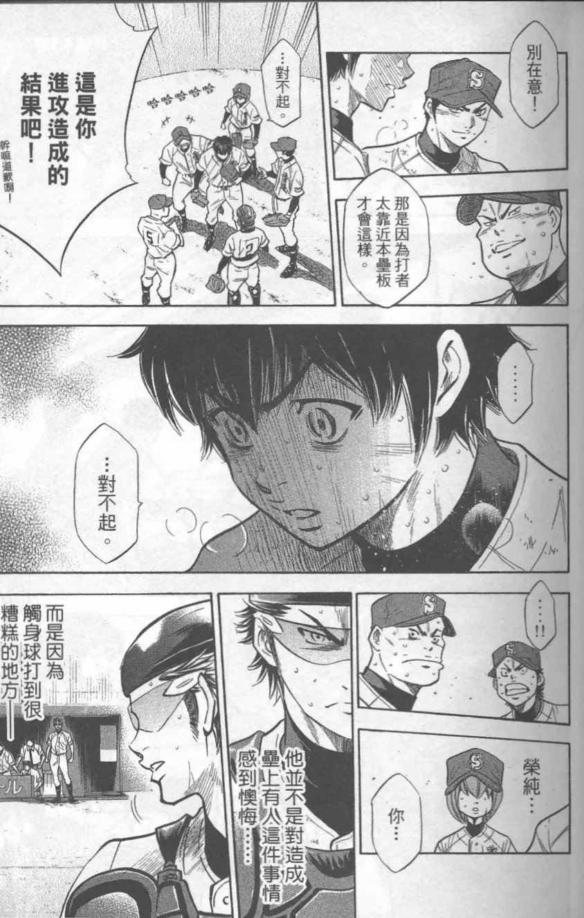 第22卷