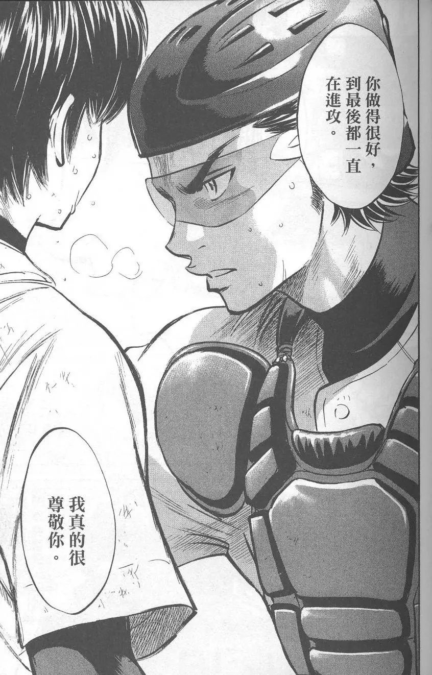 第22卷