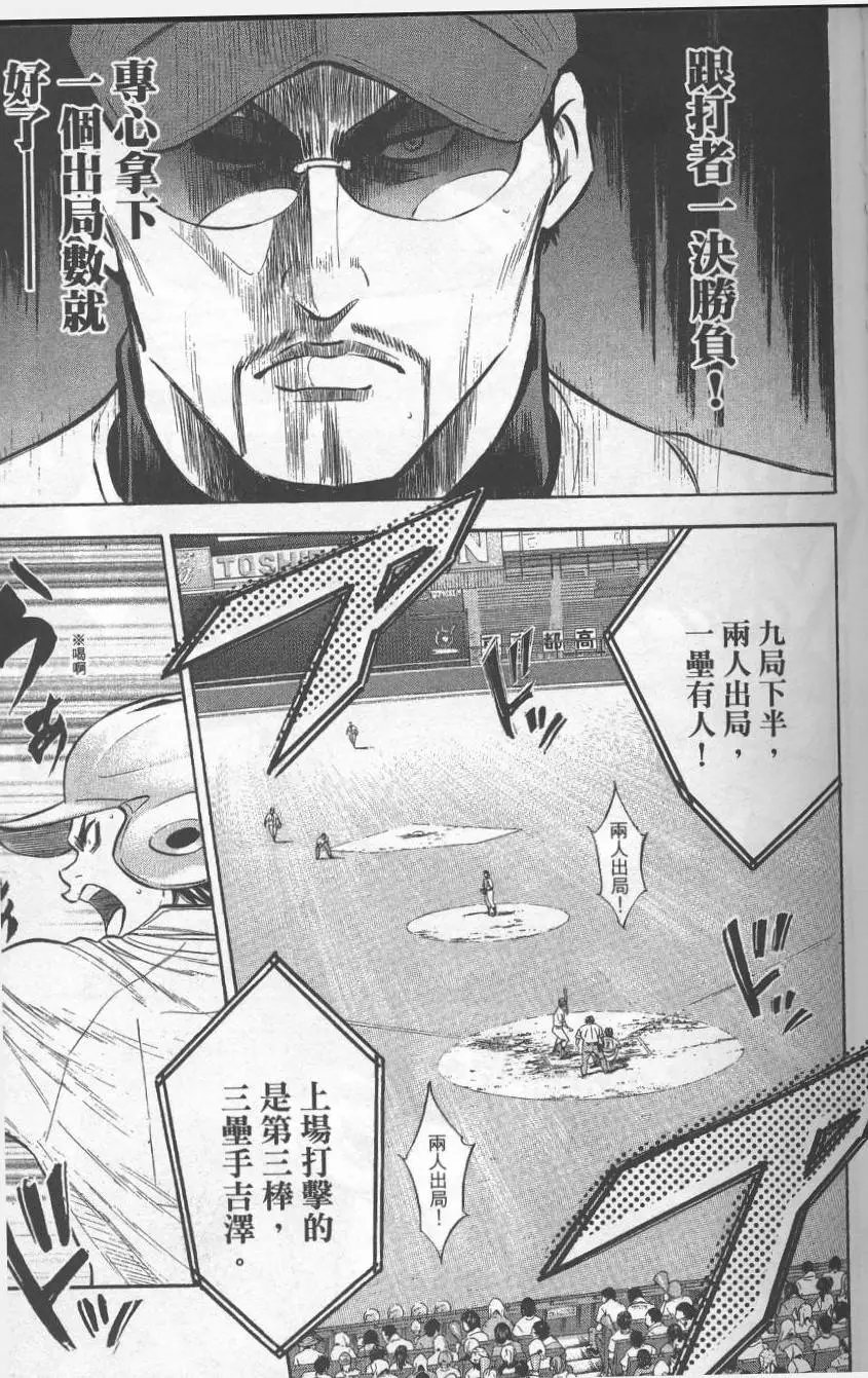 第22卷