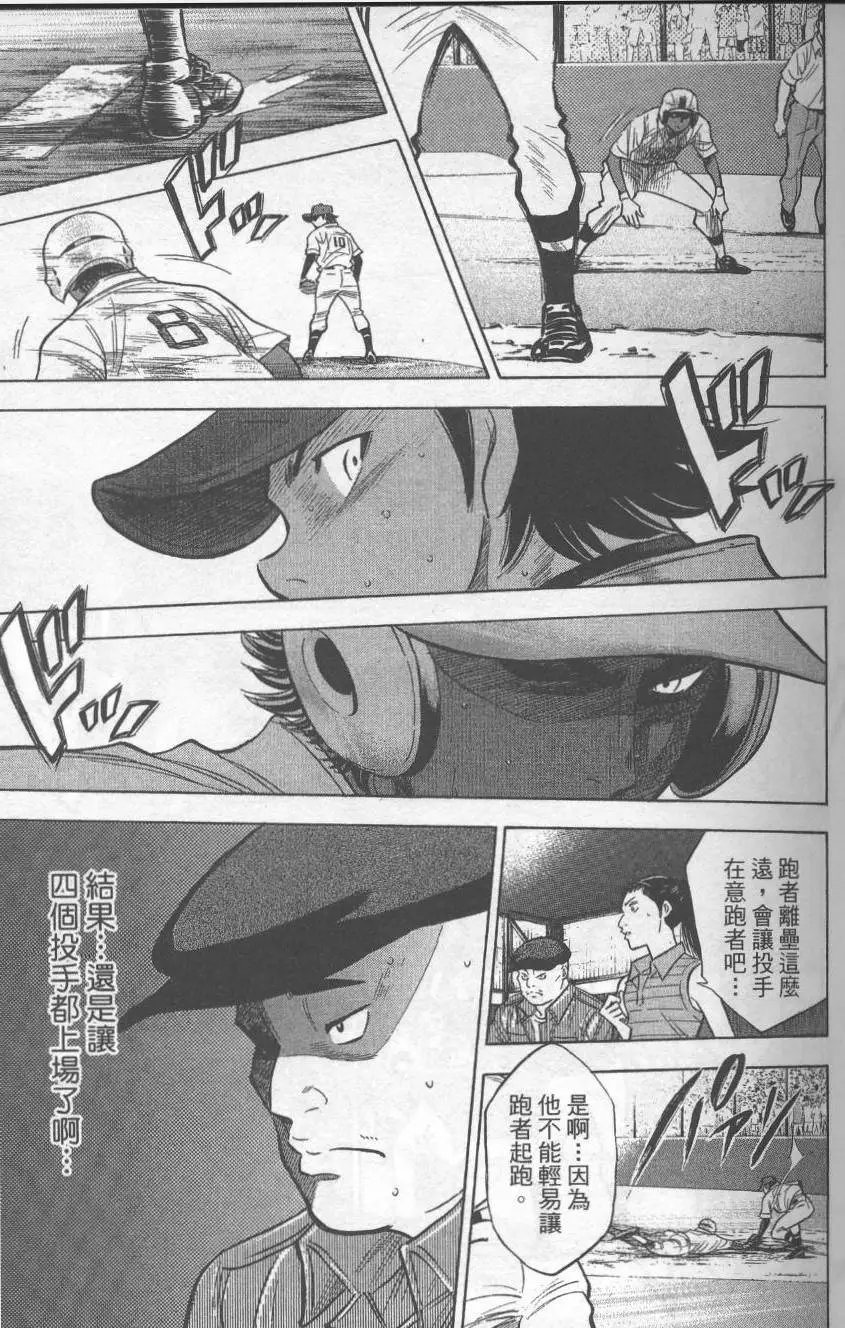 第22卷