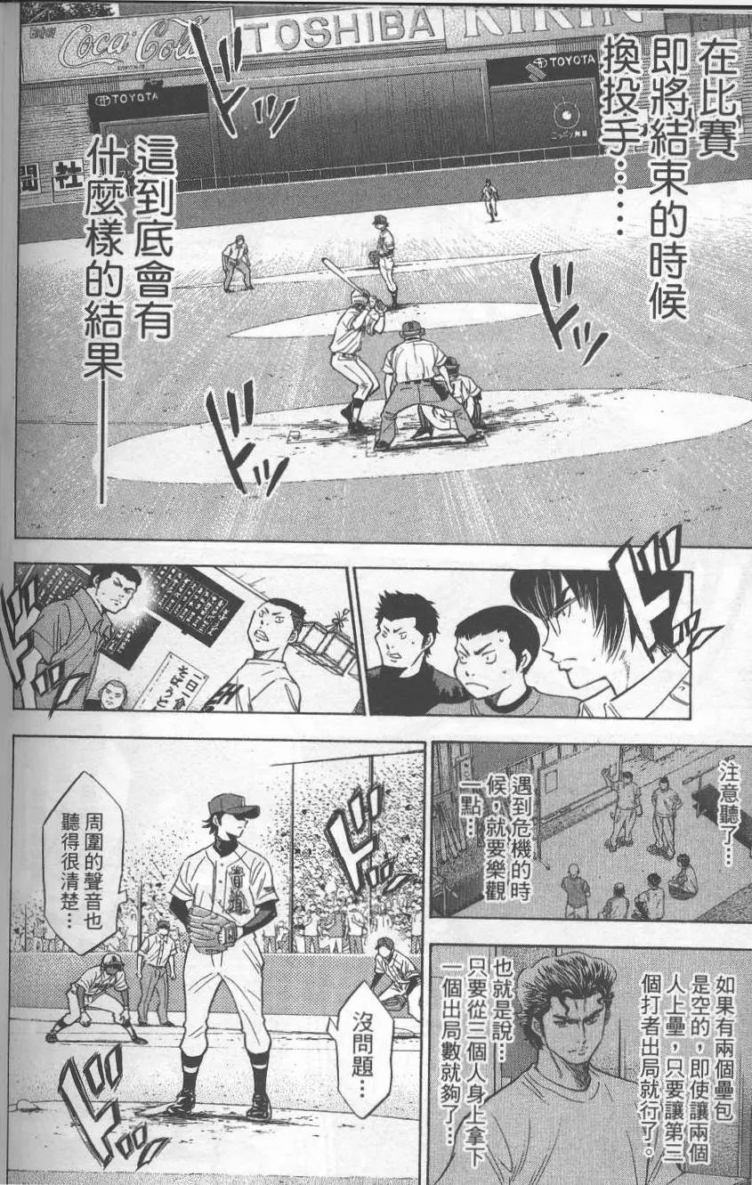 第22卷