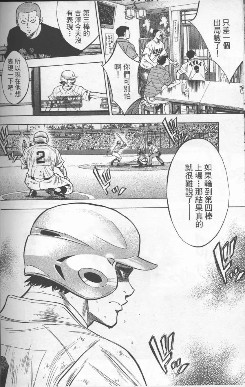 第22卷