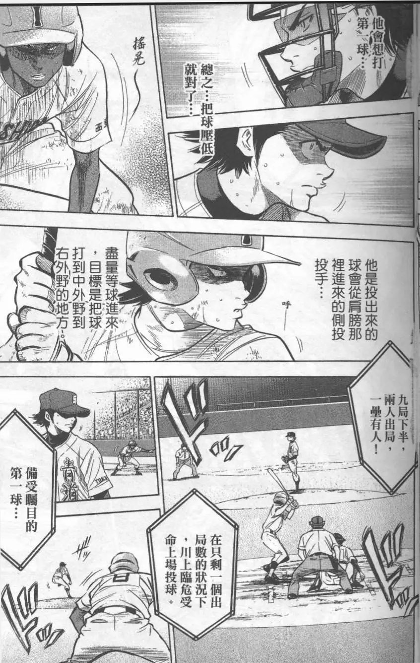 第22卷