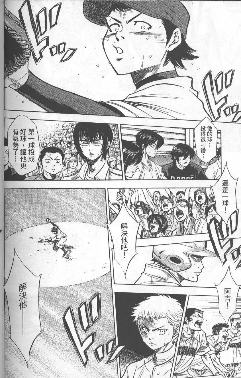 第22卷