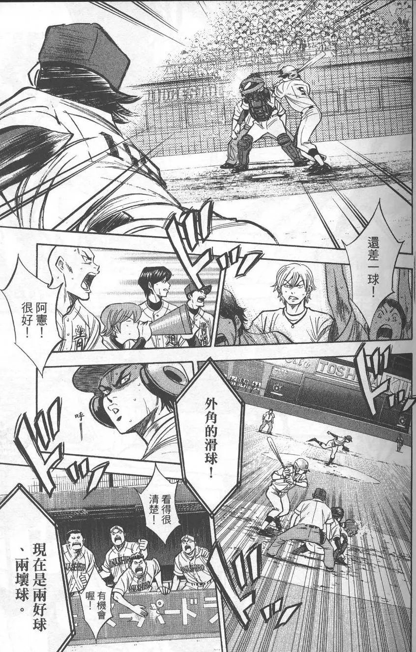 第22卷