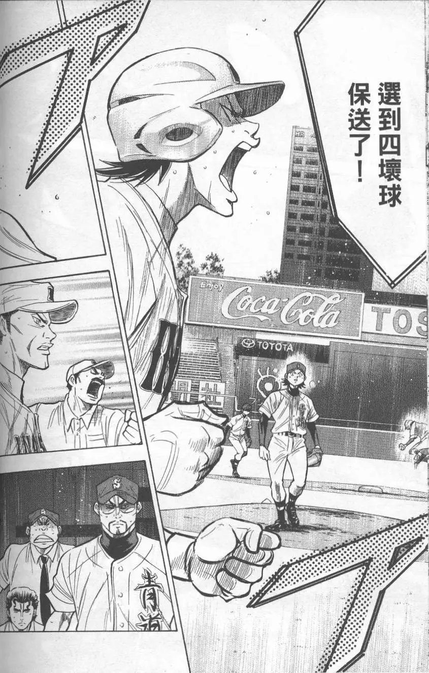 第22卷