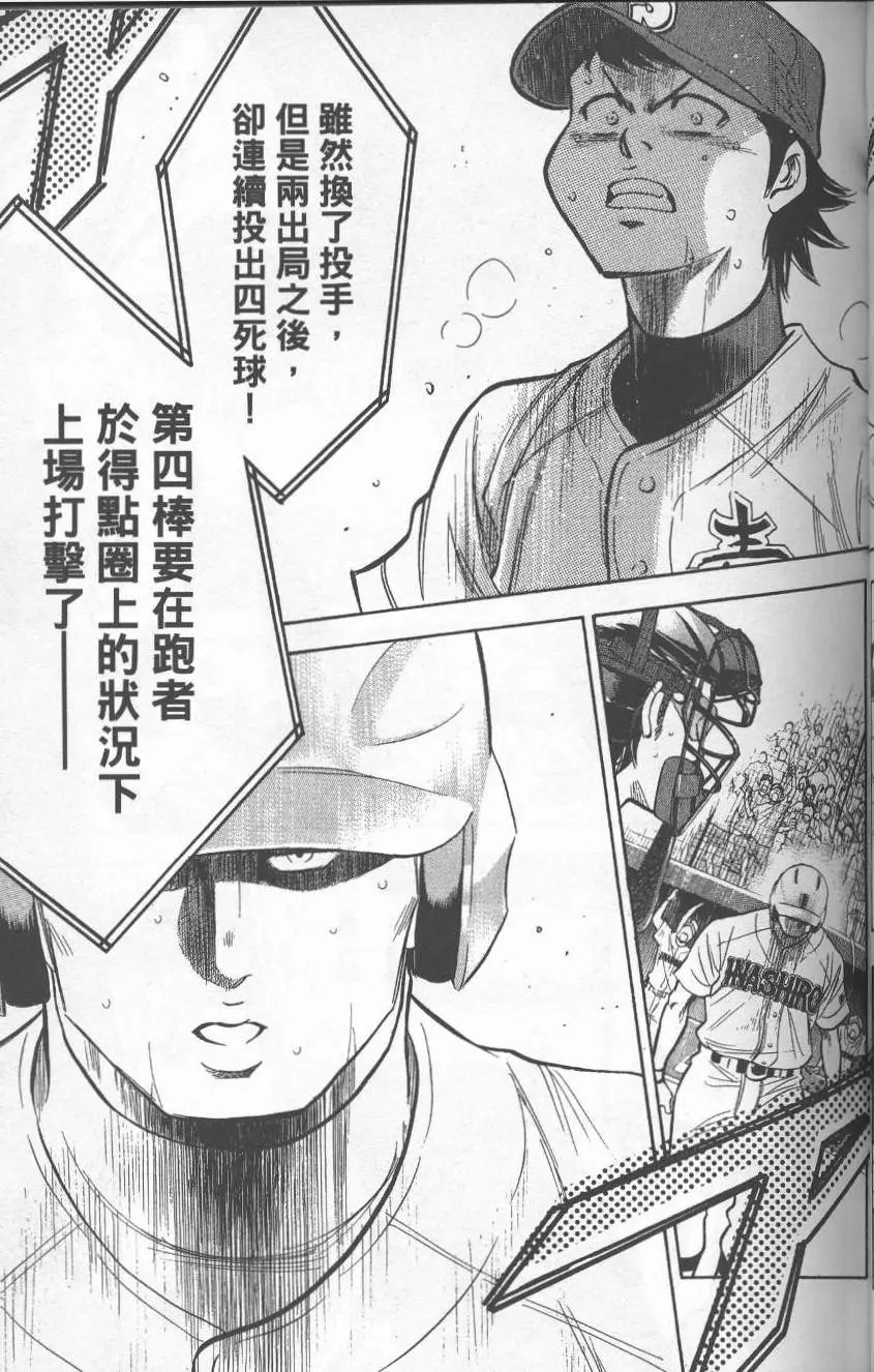 第22卷