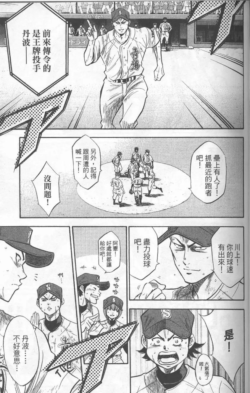 第22卷
