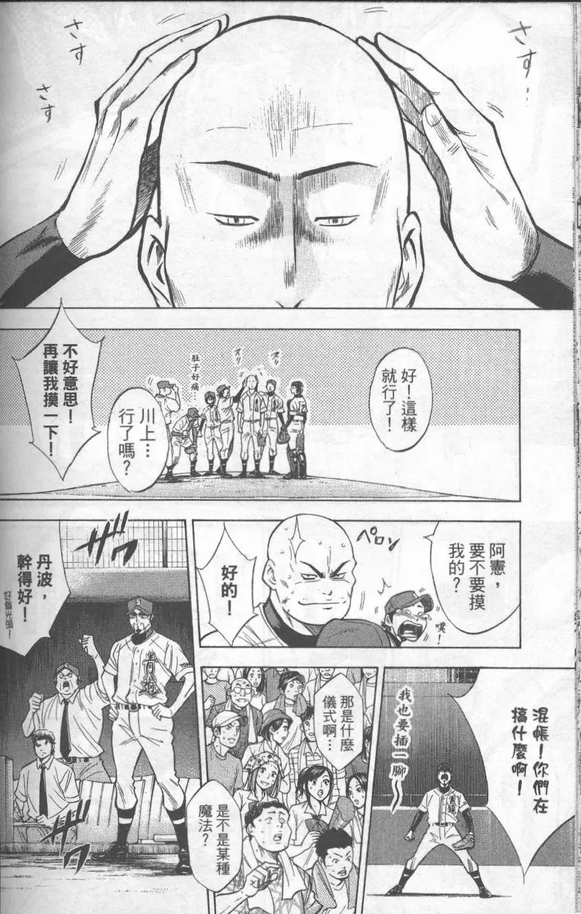 第22卷