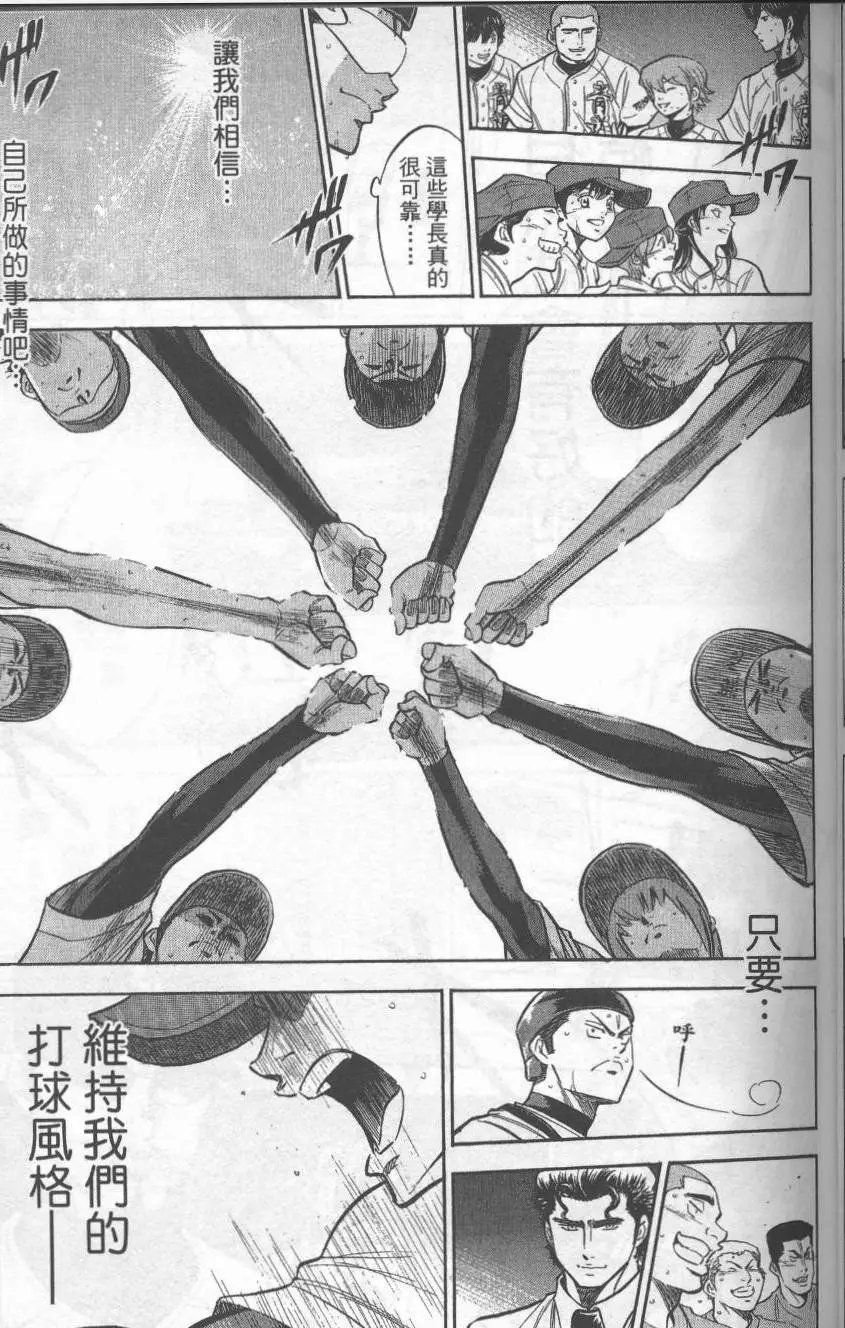 第22卷