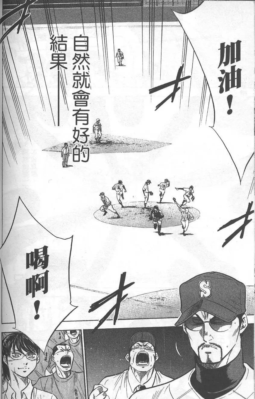 第22卷