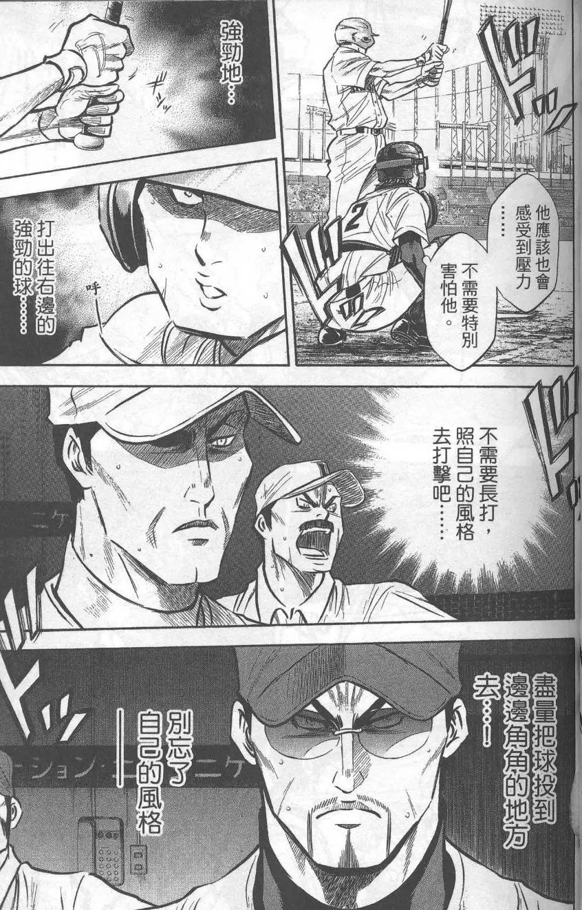 第22卷