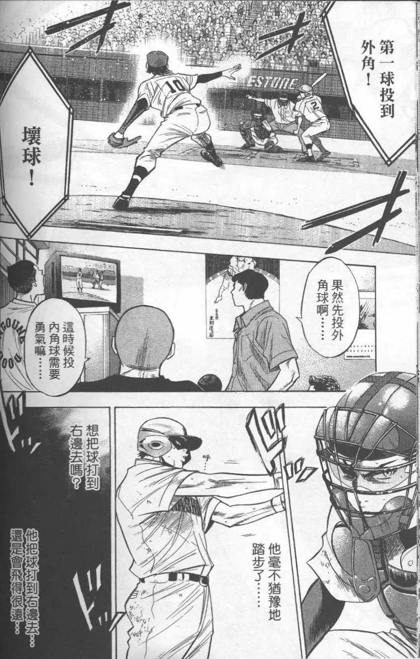 第22卷