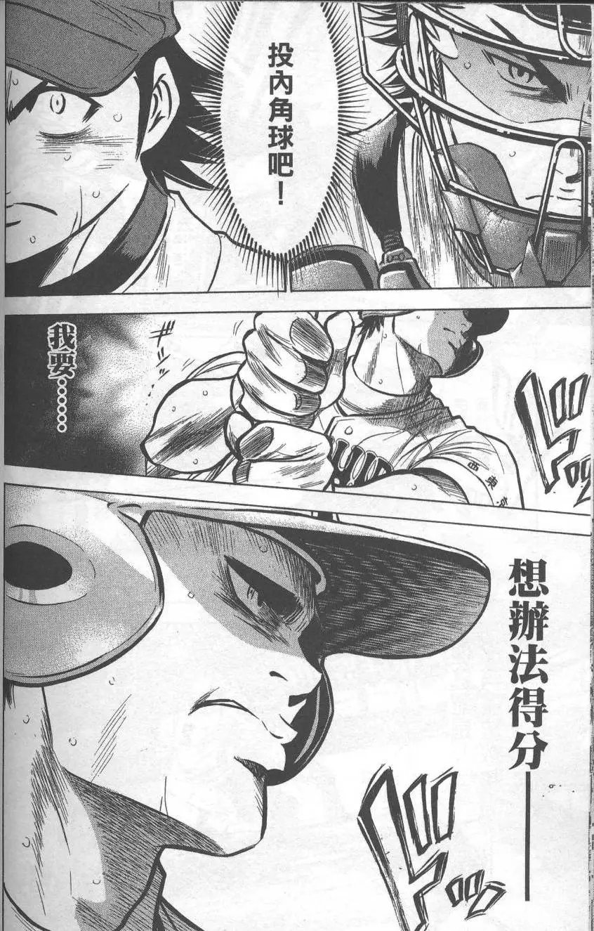 第22卷