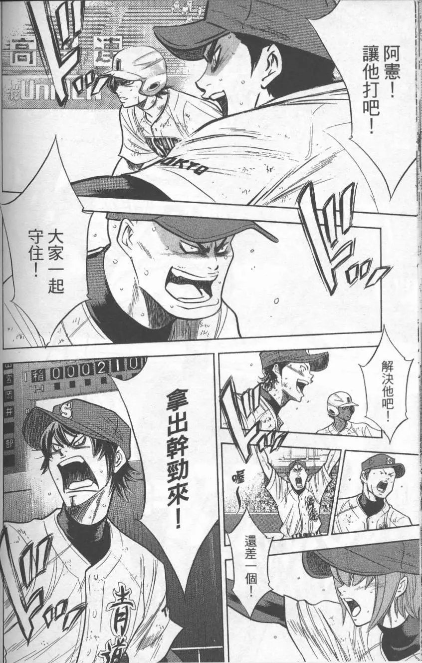 第22卷