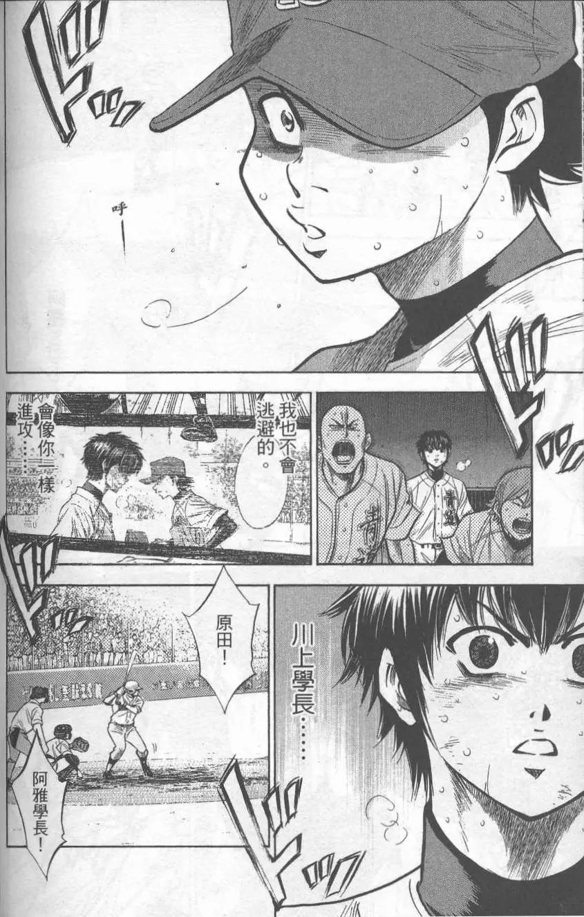 第22卷