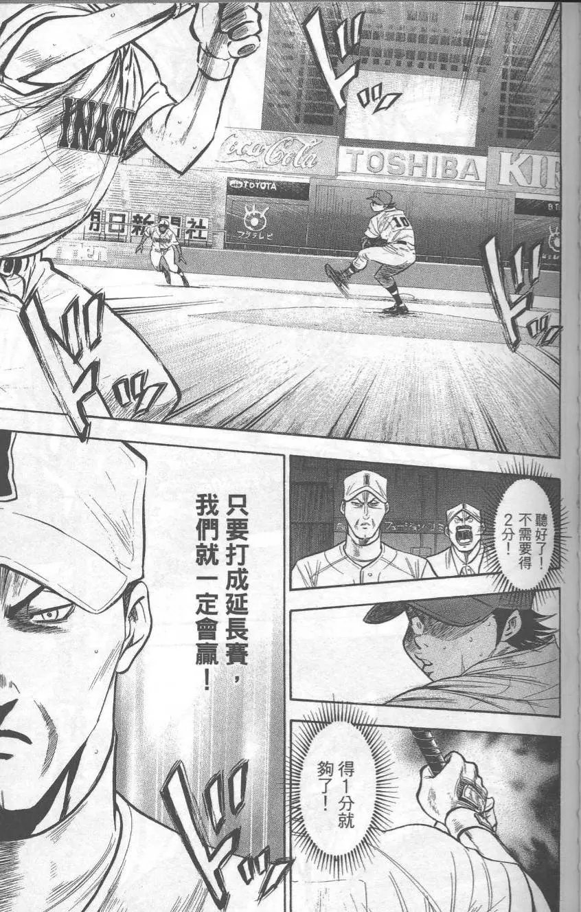 第22卷