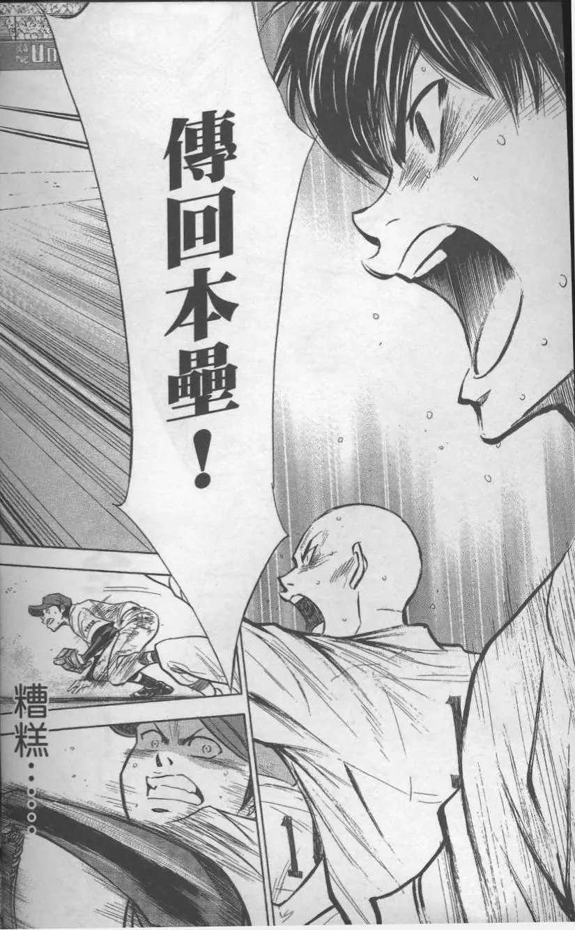 第22卷