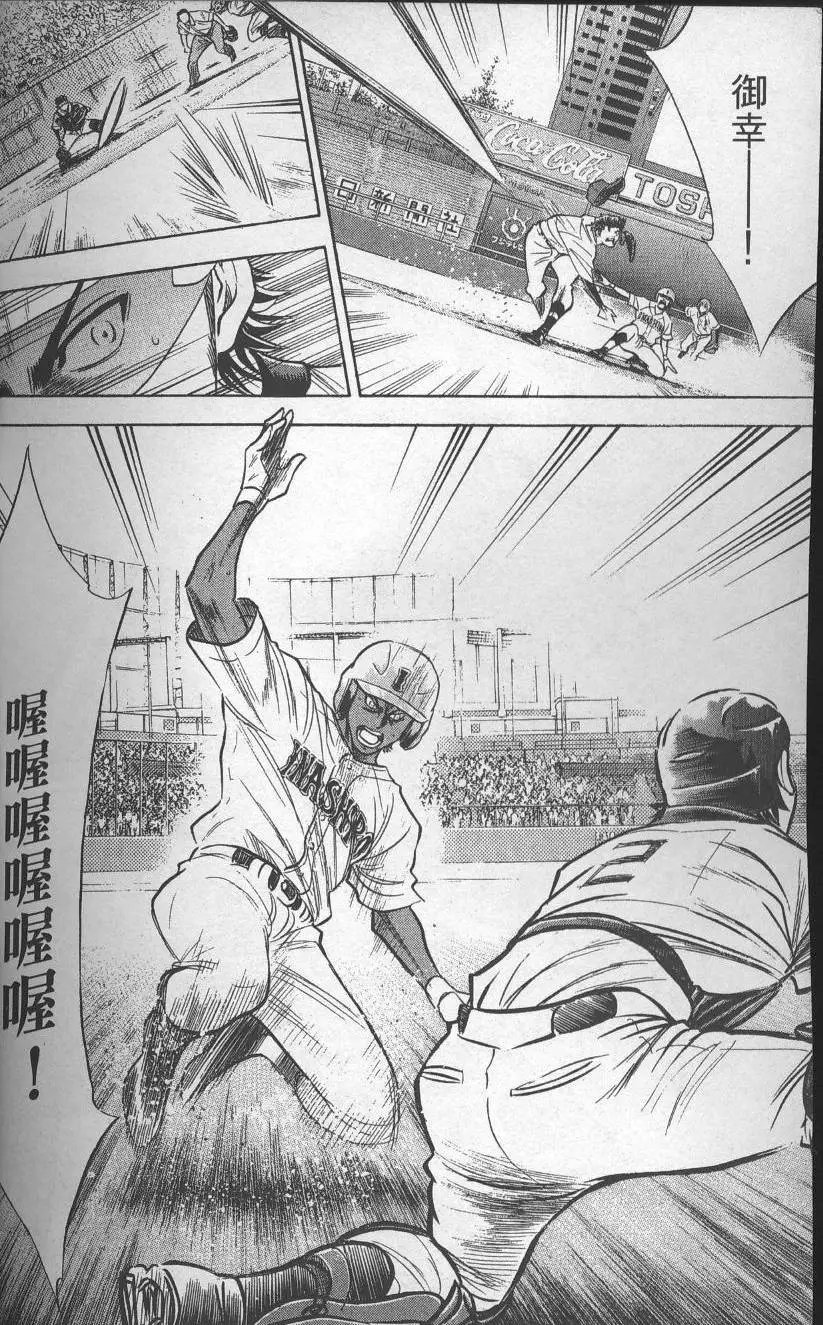 第22卷