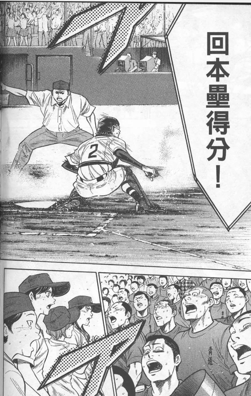第22卷