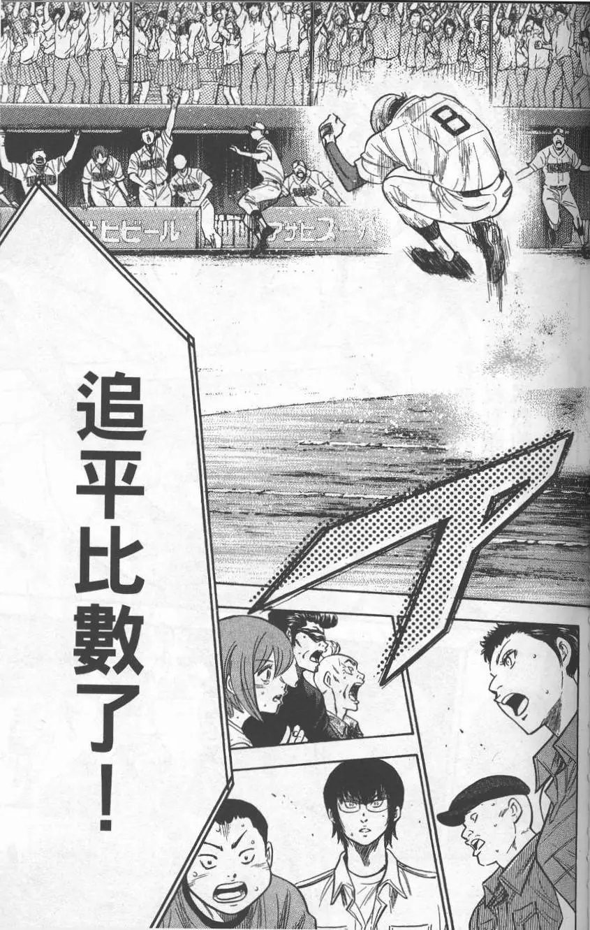 第22卷