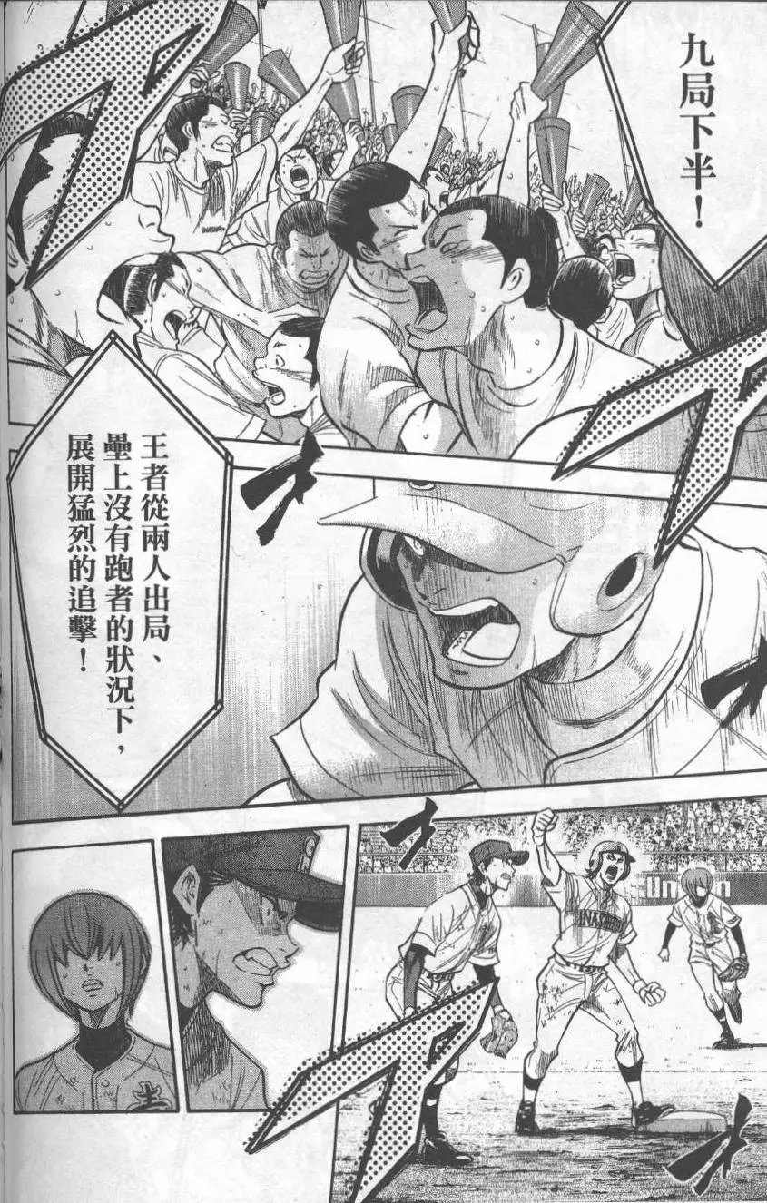 第22卷