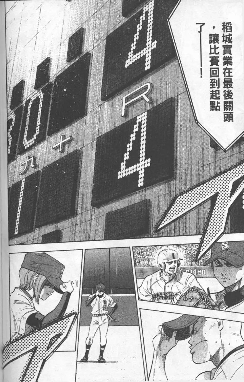 第22卷
