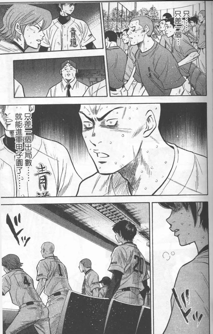 第22卷