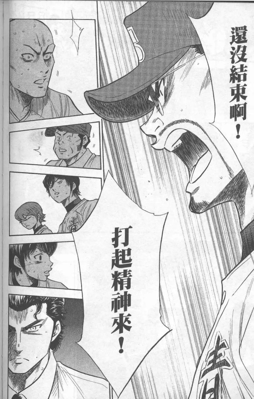 第22卷