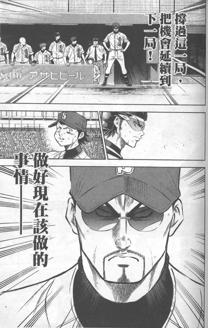 第22卷