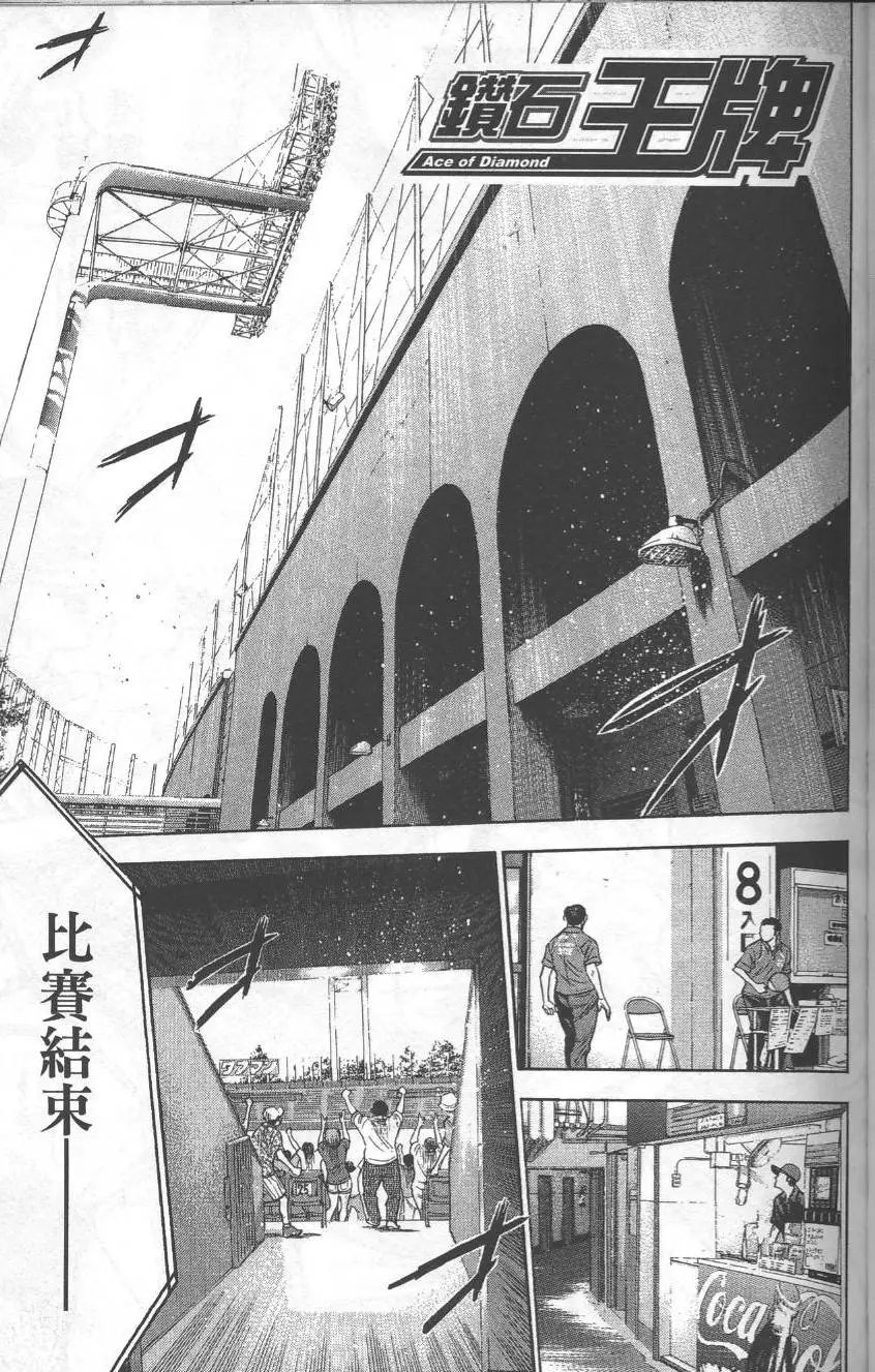 第22卷