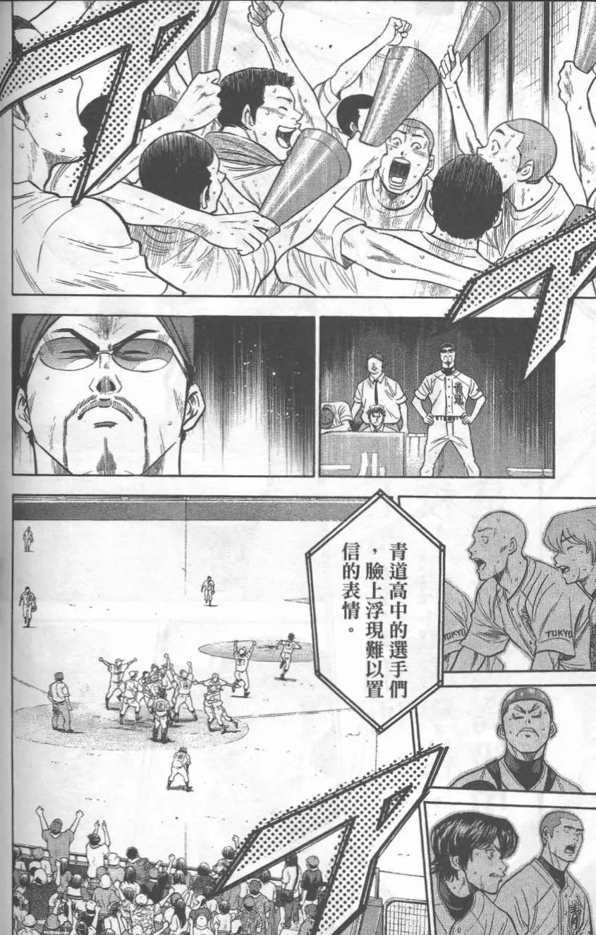 第22卷