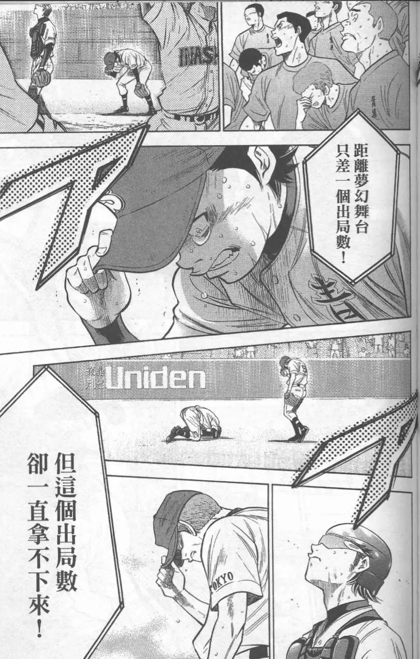 第22卷
