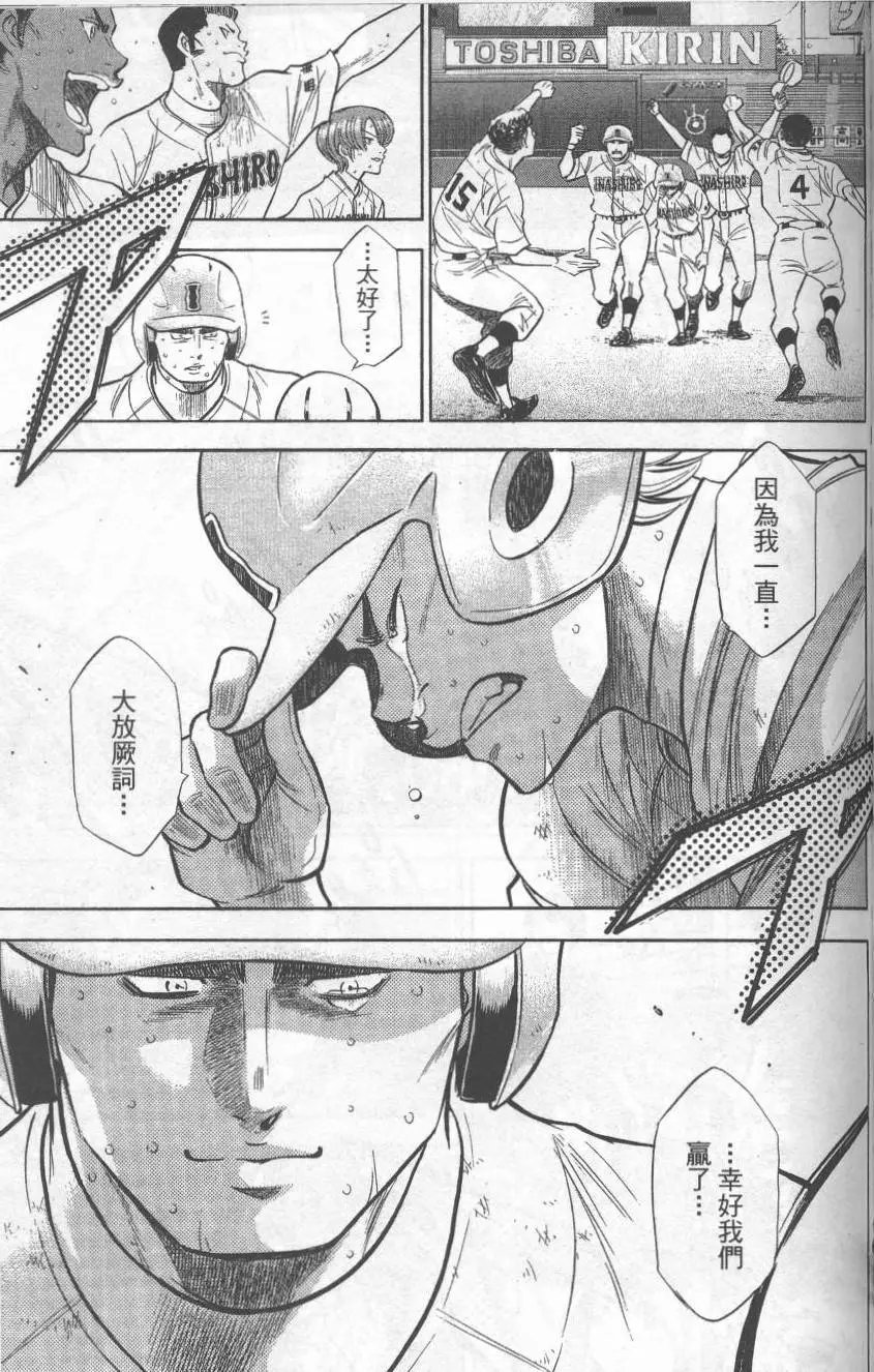 第22卷