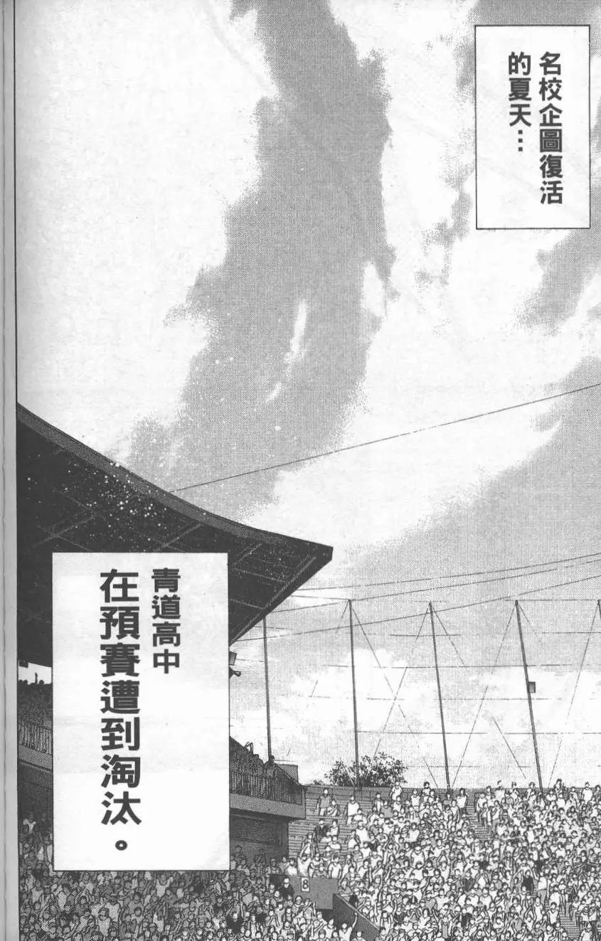 第22卷