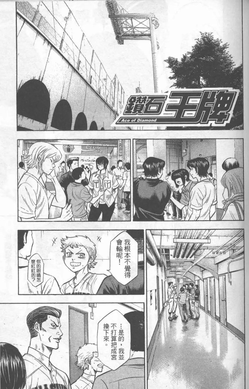 第22卷