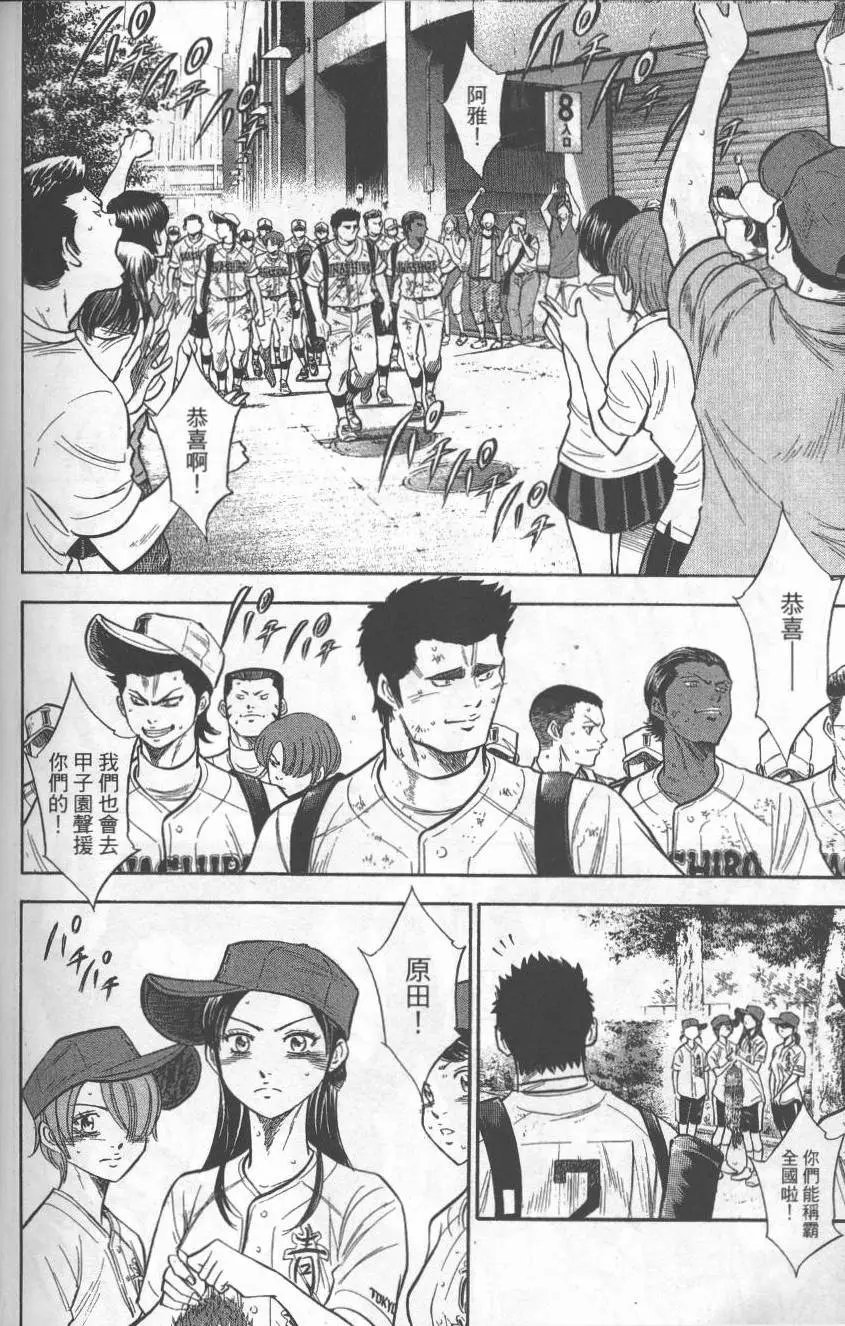 第22卷
