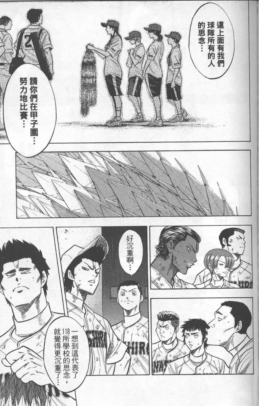 第22卷