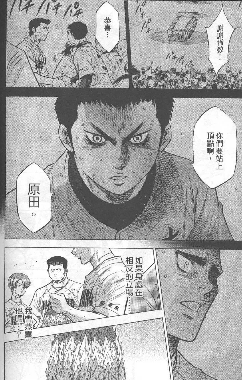 第22卷