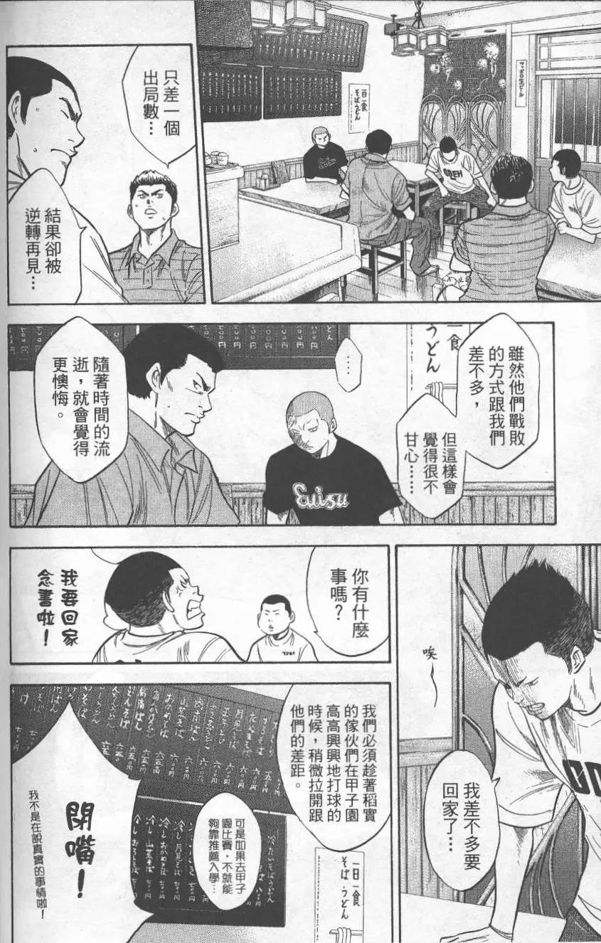 第22卷