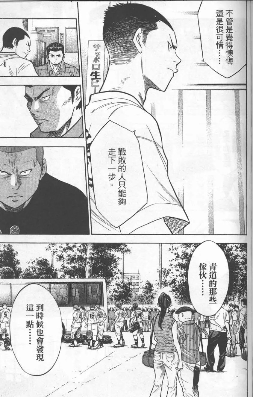 第22卷