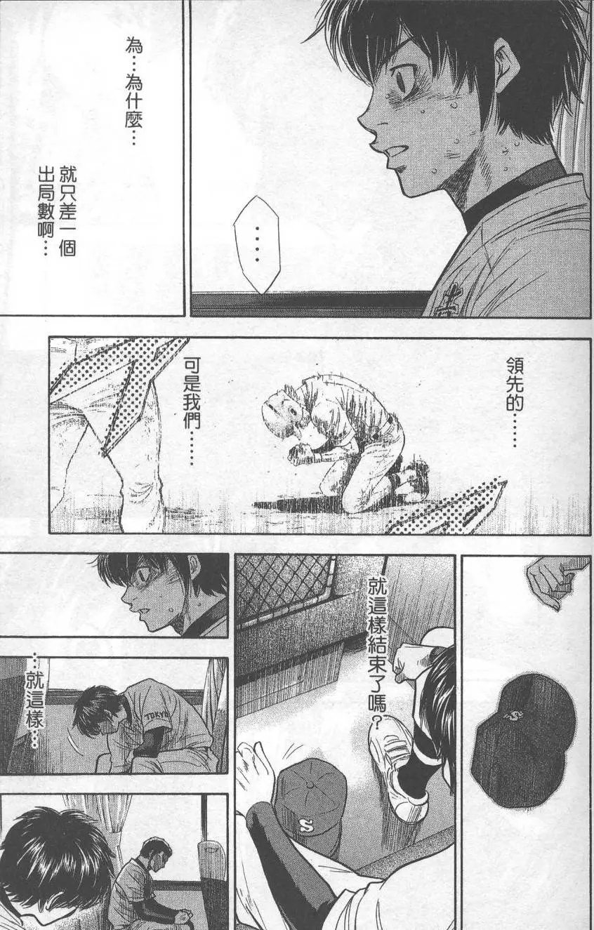 第22卷
